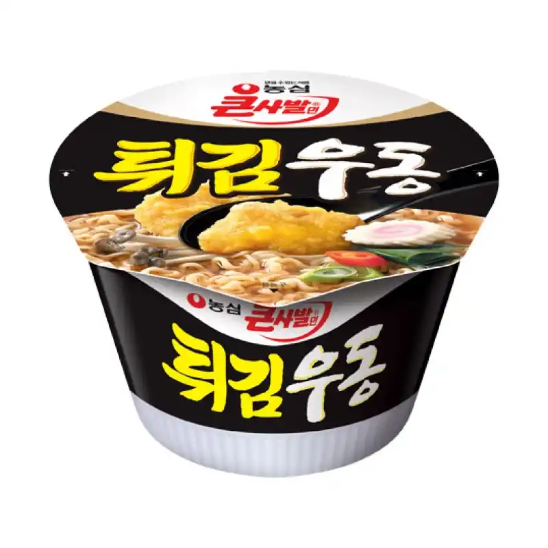 튀김우동