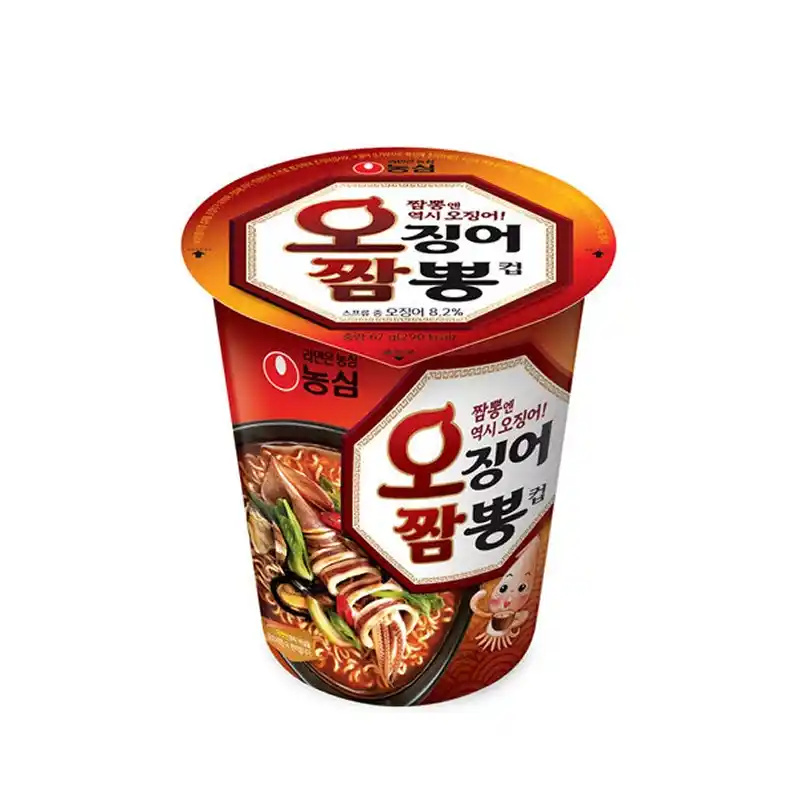 오징어 짬뽕