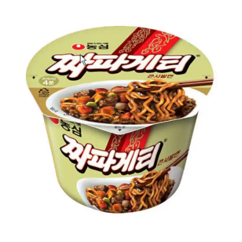 짜파게티