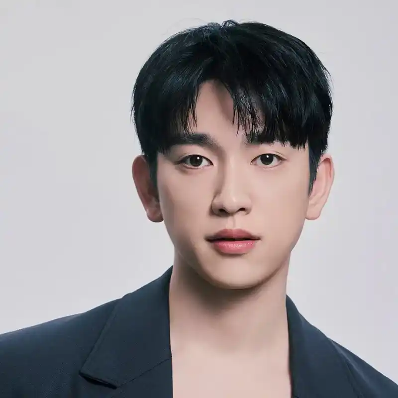 진영(GOT7)