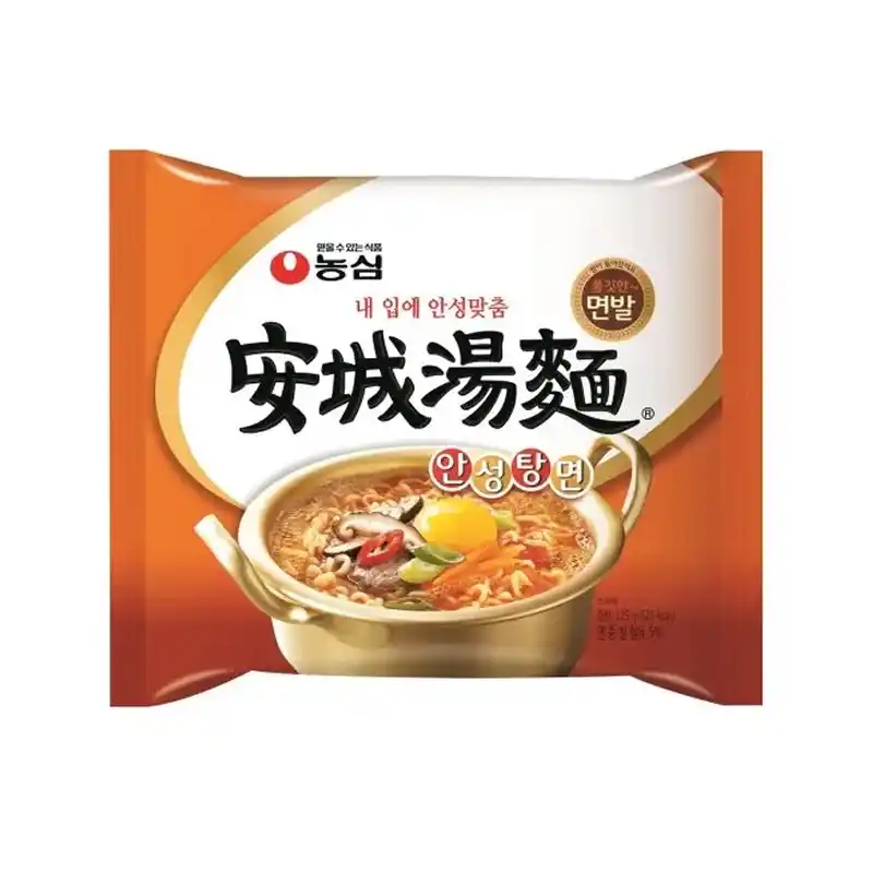 안성탕면
