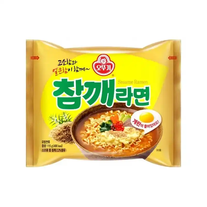 참깨라면