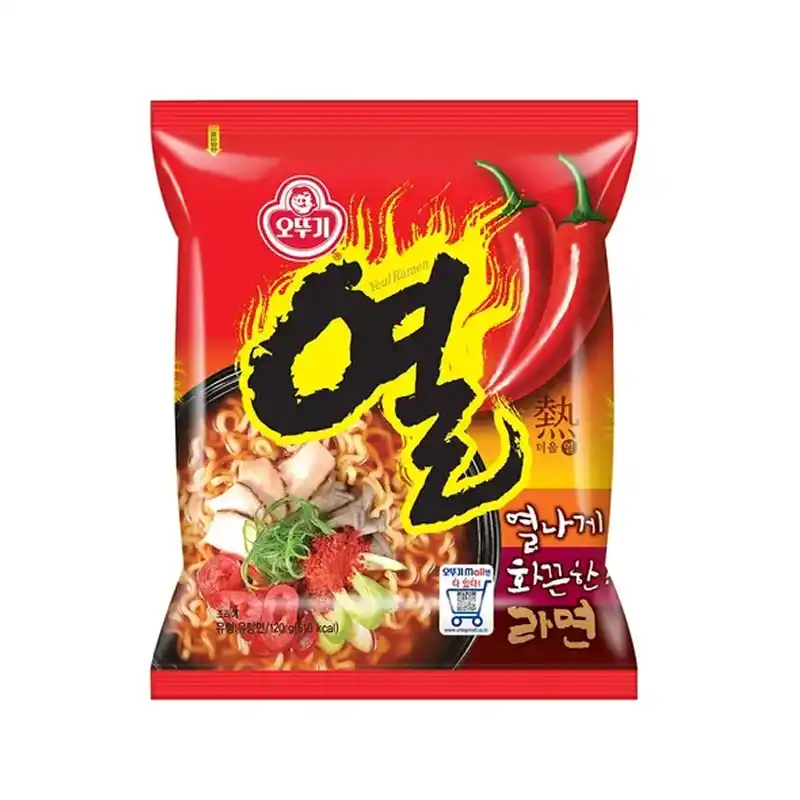 열라면