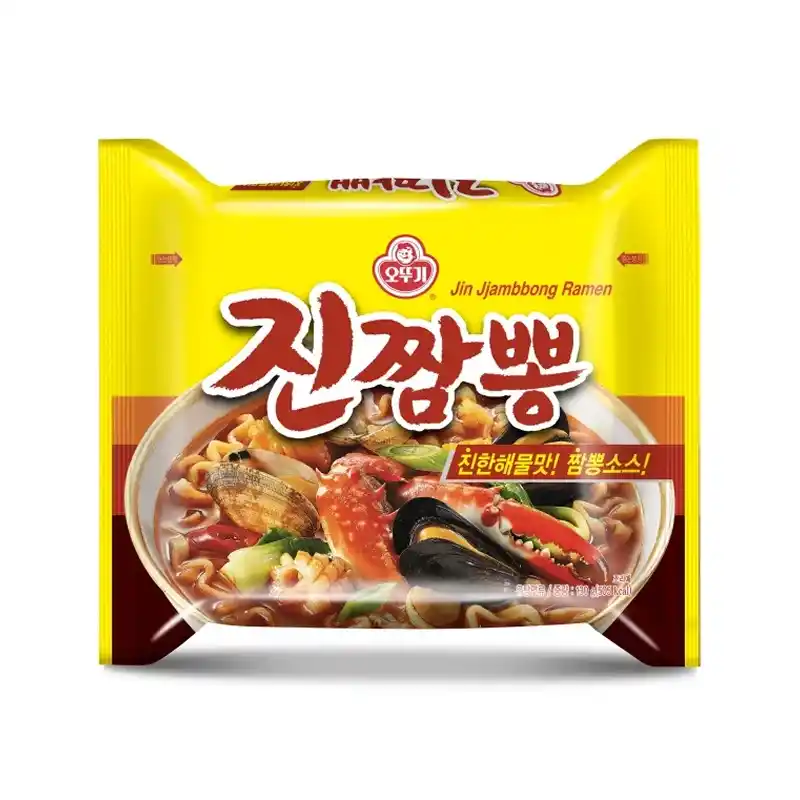 진짬뽕