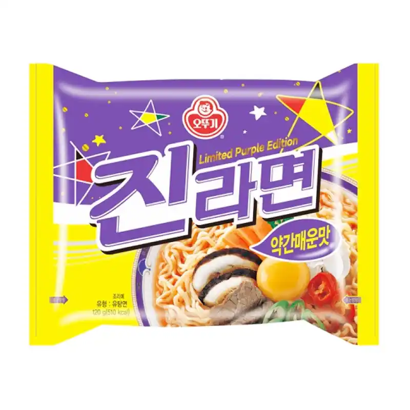 진라면 약간매운맛