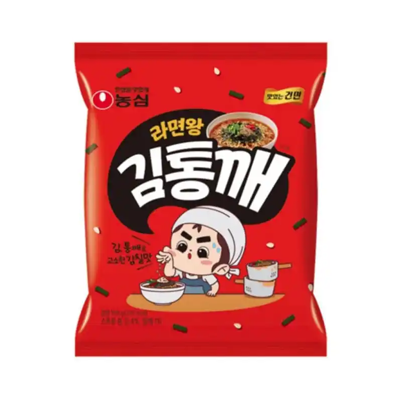 김통깨