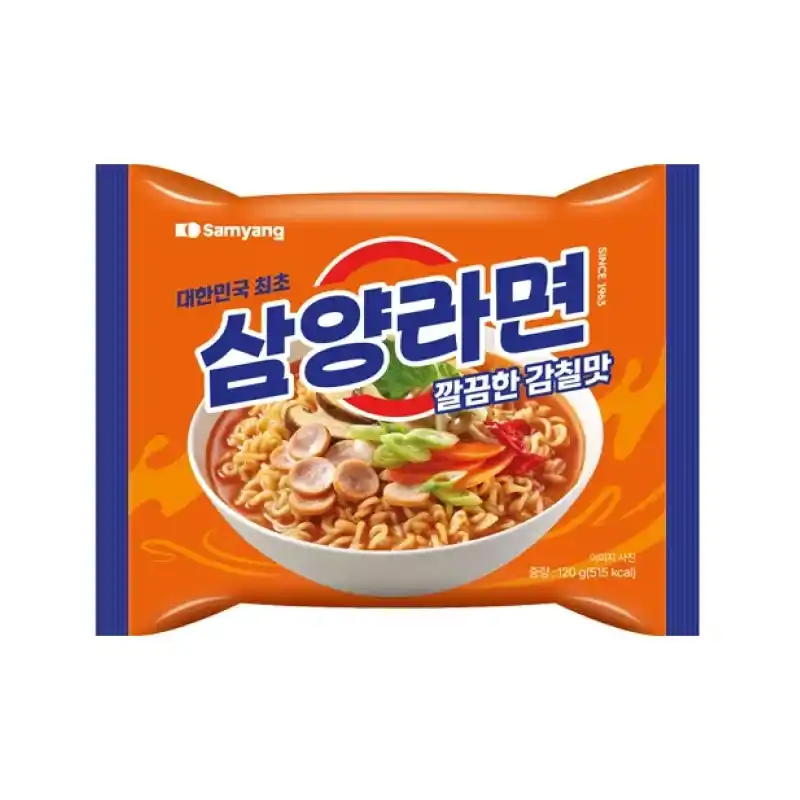 삼양라면