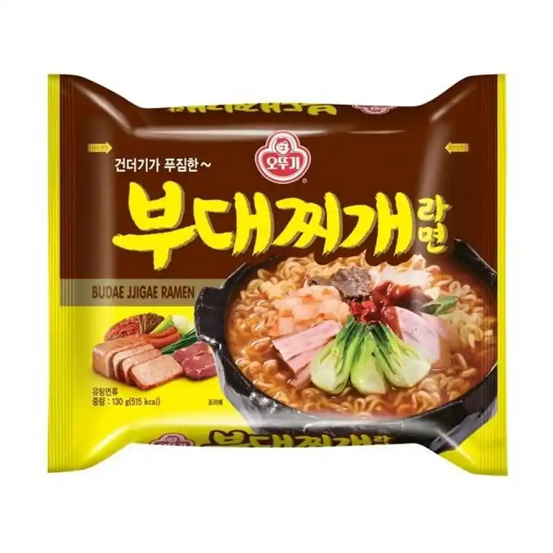 부대찌개 라면