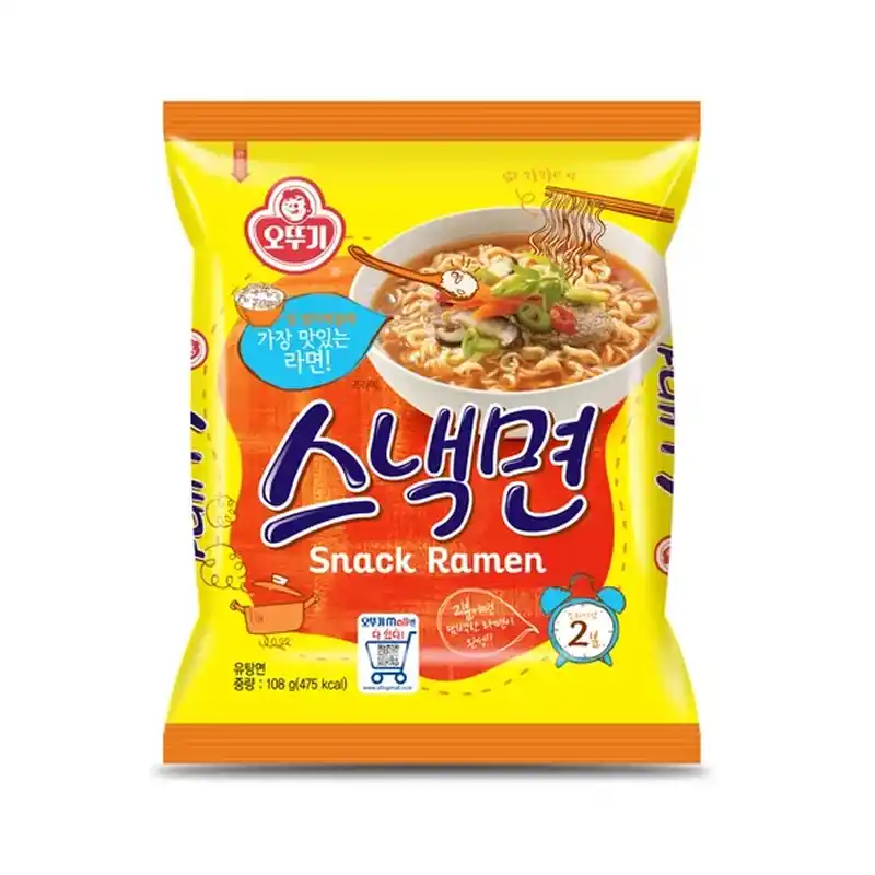 스낵면