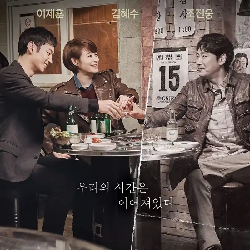 시그널