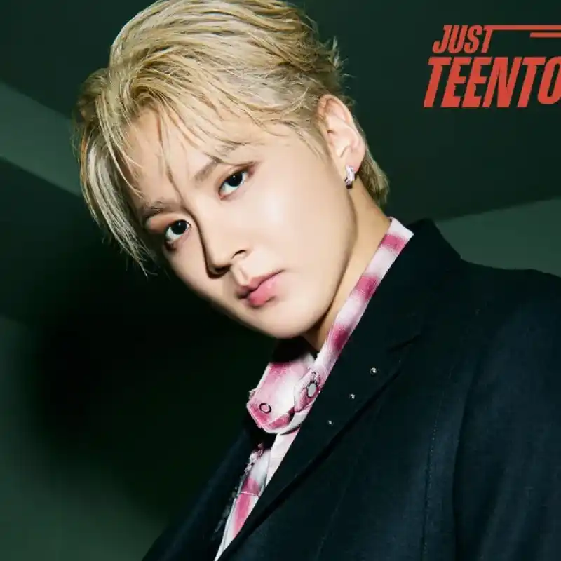 천지(TEENTOP)
