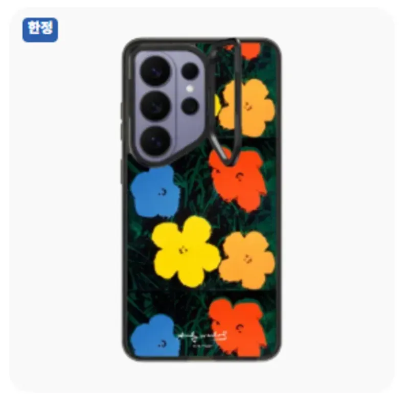 후보 26