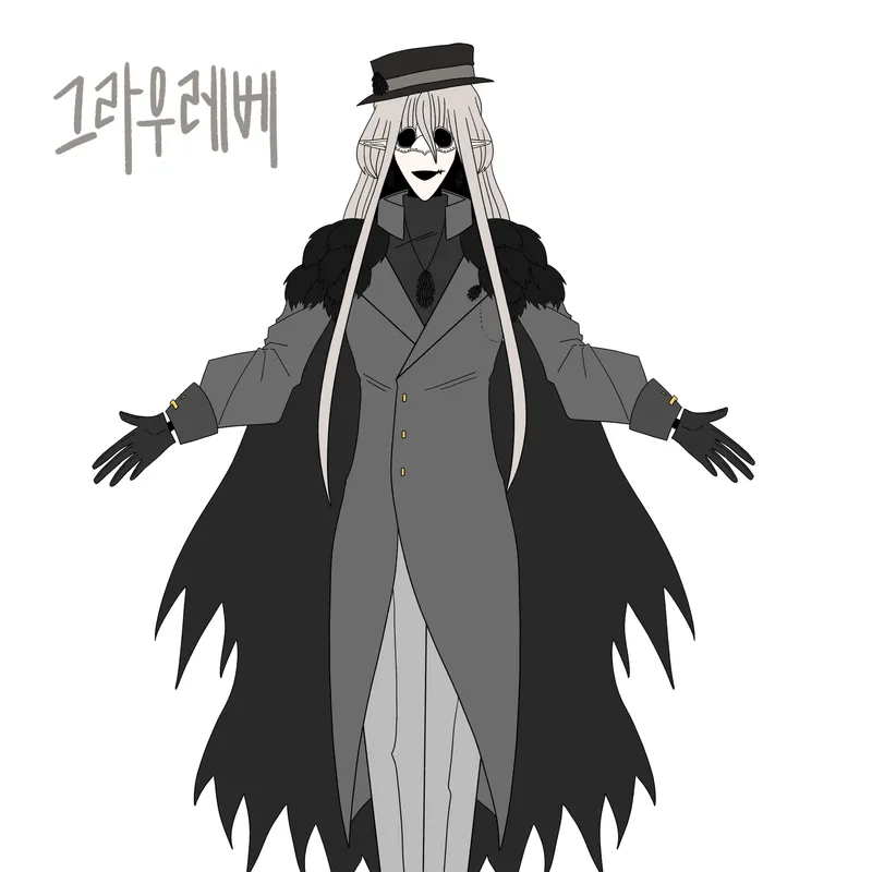 그라우레베