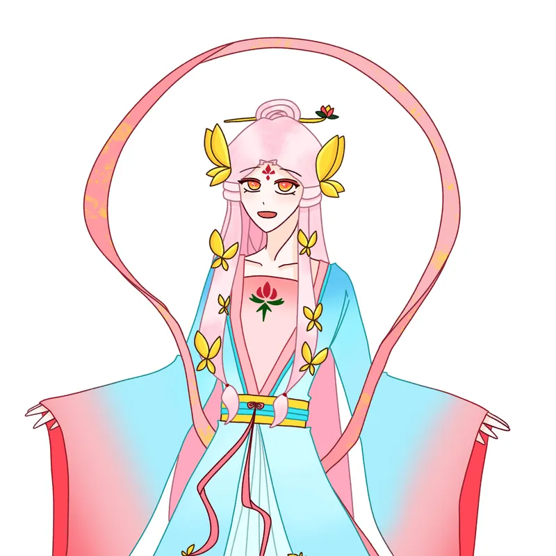 연화