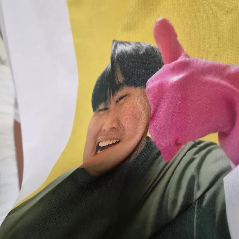 배달의 기훈