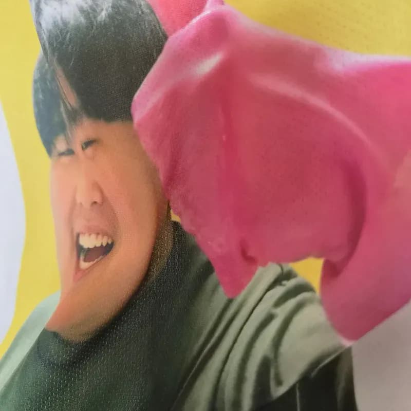 오이기