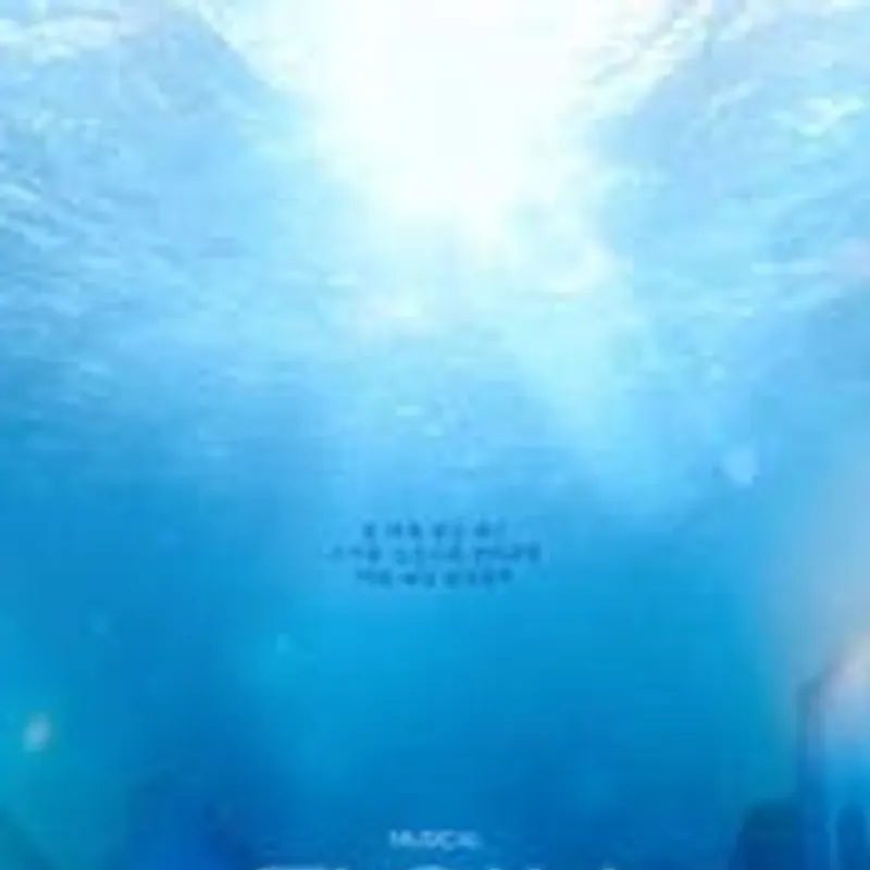 다이브