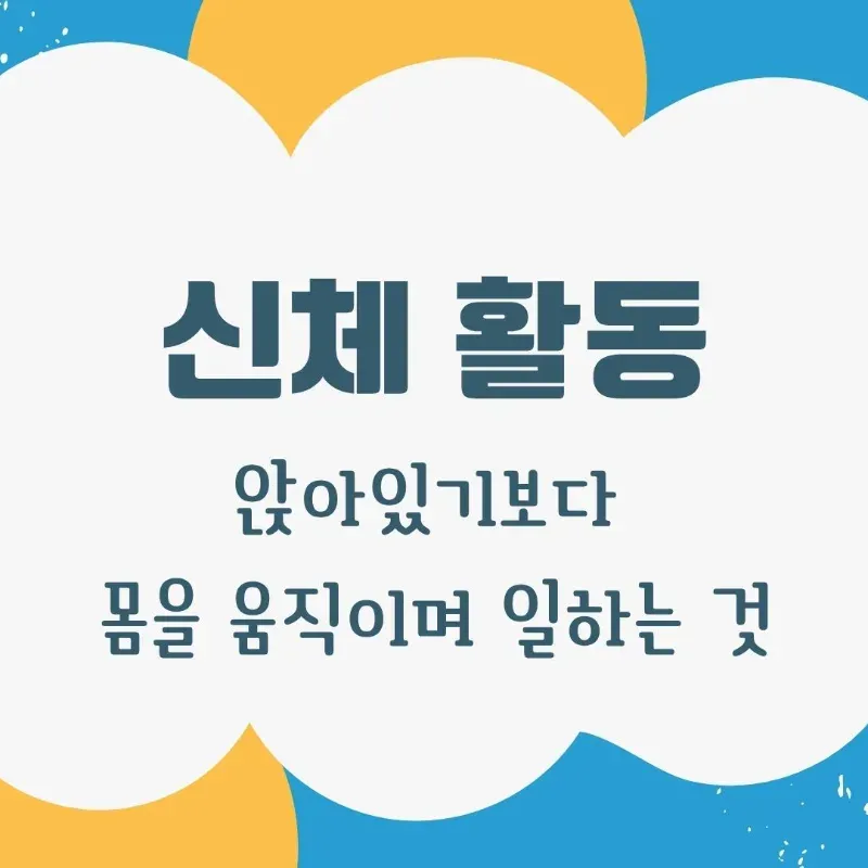 후보 15